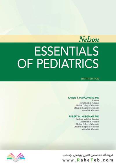 Nelson Essentials of Pediatrics