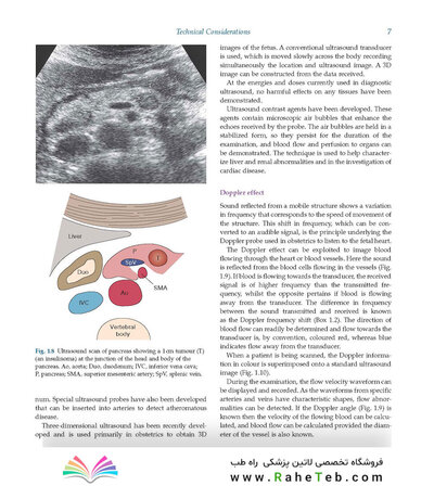 Diagnostic Imaging Armstrong 7th Edicion  2013