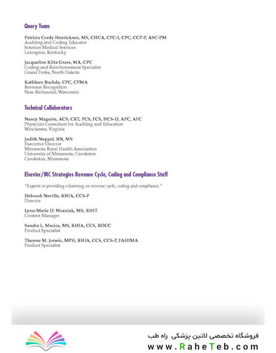 کتاب 2015 ICD-9-CM for Hospitals