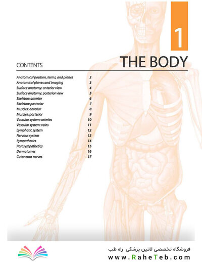 Gray's atlas of anatomy