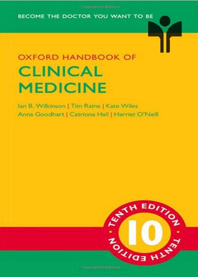 OXFORD HANDBOOK OF CLINICAL MEDICINE 2017