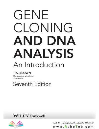 Gene Cloning and DNA Analysis: An Introduction (کلون سازی ژن)