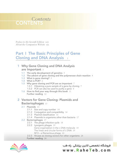 Gene Cloning and DNA Analysis: An Introduction (کلون سازی ژن)