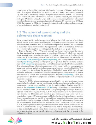 Gene Cloning and DNA Analysis: An Introduction (کلون سازی ژن)