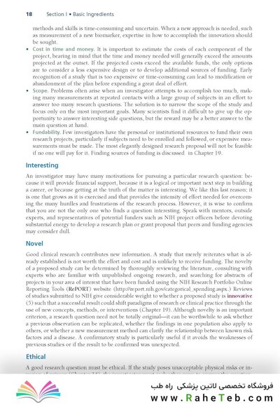 کتاب Designing Clinical Research
