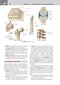کتاب Netter's Clinical Anatomy
