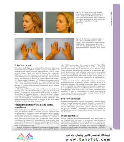Aesthetic Plastic Surgery Video Atlas