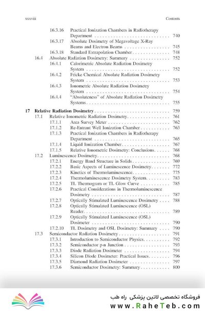 Radiation Physics for Medical Physicists