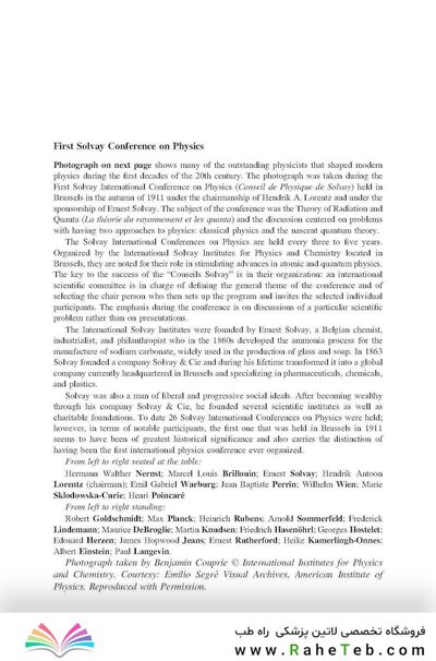 Radiation Physics for Medical Physicists