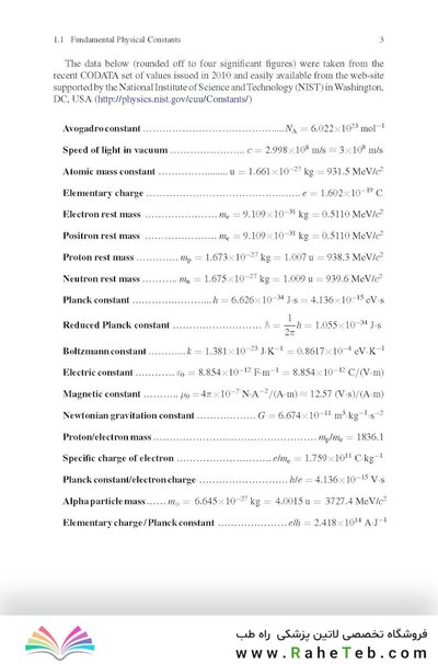 Radiation Physics for Medical Physicists