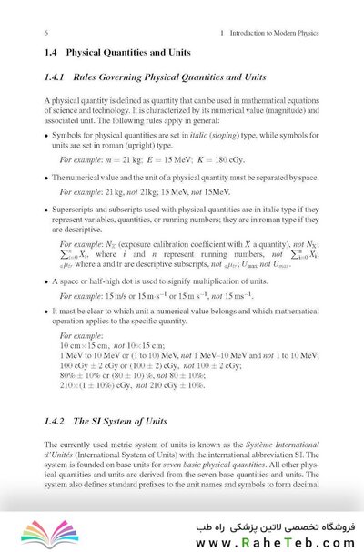 Radiation Physics for Medical Physicists