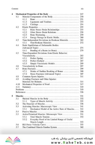 Physics of the Human Body