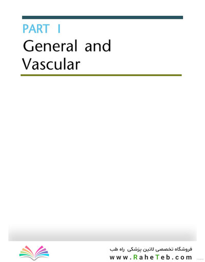 Ultrasound: The Requisites