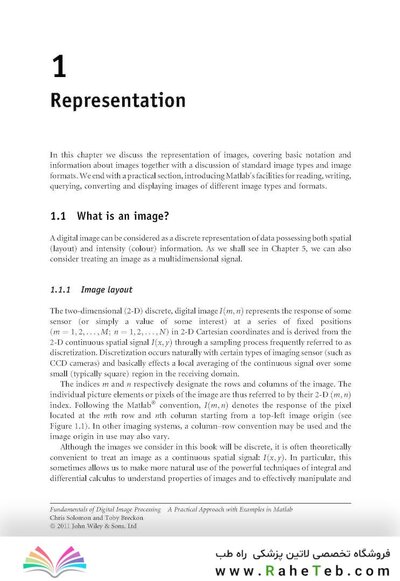 Fundamentals of Digital Image Processing : A Practical Approach with Examples in Matlab