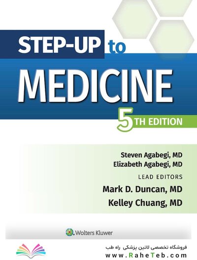 2020 Step-Up to Medicine (Step-Up Series) Fifth, North American Edition