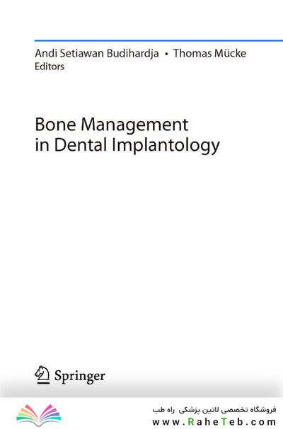Bone Management in Dental Implantology 1st ed. 2019 Edition