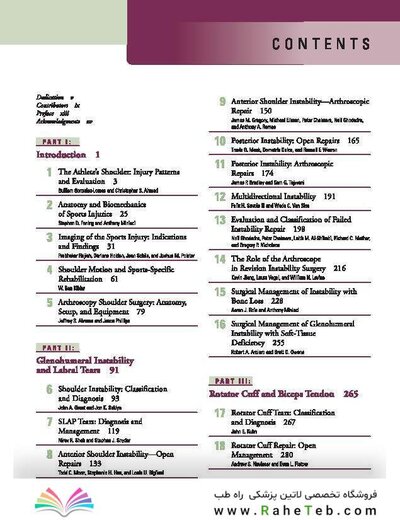 Disorders of the Shoulder: Sports Injuries -Vol2- 3E 2013