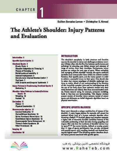 Disorders of the Shoulder: Sports Injuries -Vol2- 3E 2013