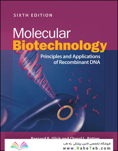 Molecular Biotechnology, 5th Edition 2022