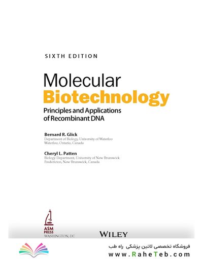 Molecular Biotechnology, 5th Edition 2022