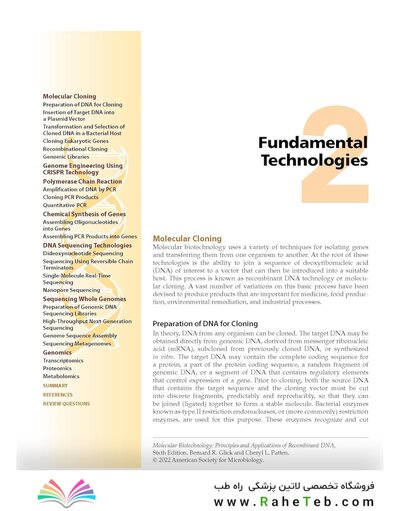 Molecular Biotechnology, 5th Edition 2022