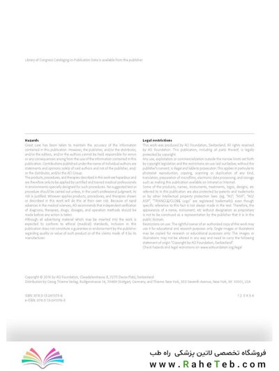 Principles of Orthopedic Infection Management2017