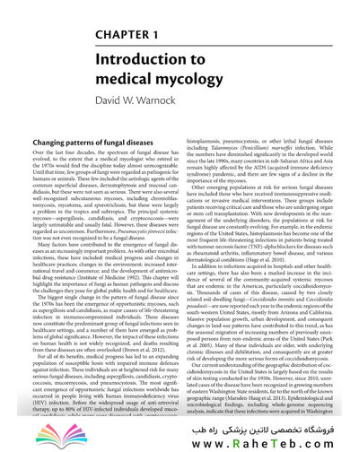 Oxford Textbook of Medical Mycology, 1st Edition 2018