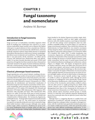 Oxford Textbook of Medical Mycology, 1st Edition 2018
