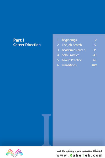 The Business of Plastic Surgery 2nd Edition 2020