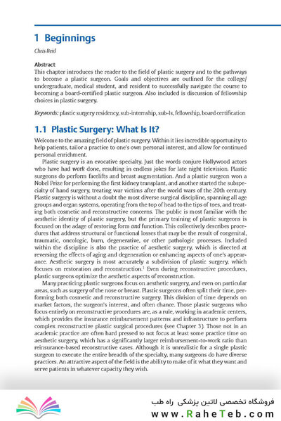 The Business of Plastic Surgery 2nd Edition 2020