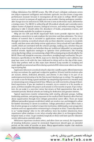 The Business of Plastic Surgery 2nd Edition 2020