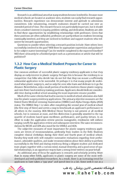 The Business of Plastic Surgery 2nd Edition 2020