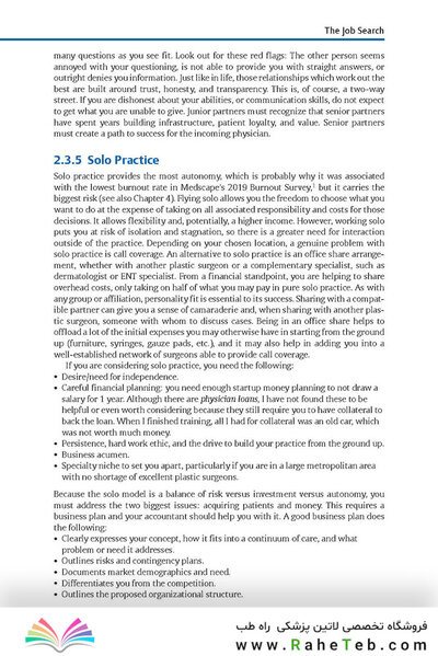The Business of Plastic Surgery 2nd Edition 2020