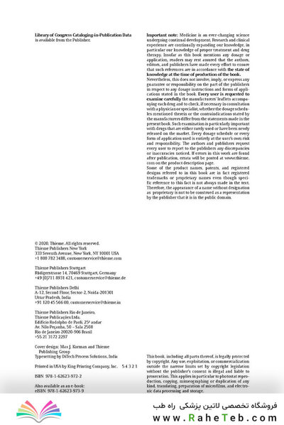 The Business of Plastic Surgery 2nd Edition 2020