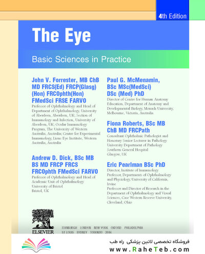 The Eye: Basic Sciences in Practice 4th Edition2015
