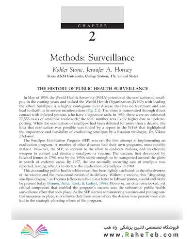 Disaster Epidemiology: Methods and Applications2017