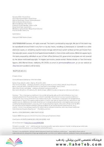 Fleisher & Ludwig's Textbook of Pediatric Emergency Medicine 2021