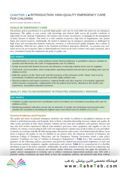 Fleisher & Ludwig's Textbook of Pediatric Emergency Medicine 2021