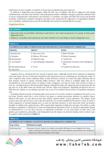 Fleisher & Ludwig's Textbook of Pediatric Emergency Medicine 2021