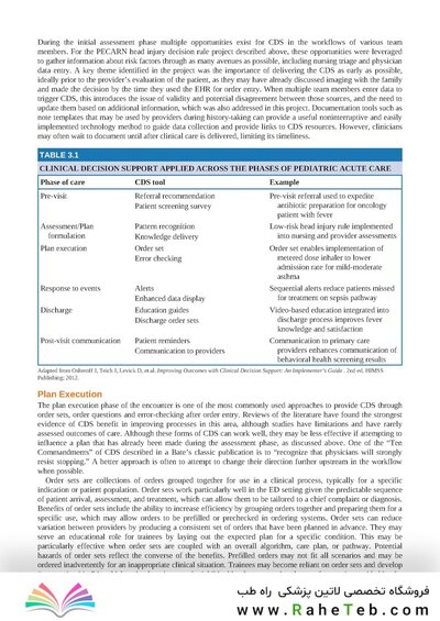 Fleisher & Ludwig's Textbook of Pediatric Emergency Medicine 2021