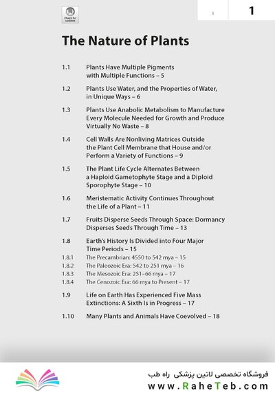 Plant Anatomy : A Concept-Based Approach to the Structure of Seed Plants