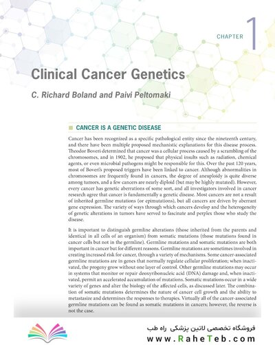 Cancer Genetics: A Clinical Approach 1st Edition
