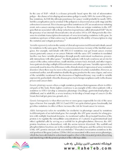 Cancer Genetics: A Clinical Approach 1st Edition