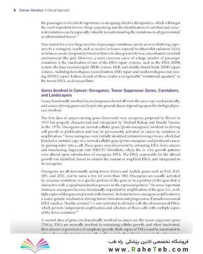 Cancer Genetics: A Clinical Approach 1st Edition