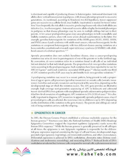 Cancer Genetics: A Clinical Approach 1st Edition