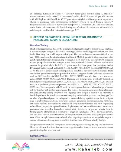 Cancer Genetics: A Clinical Approach 1st Edition