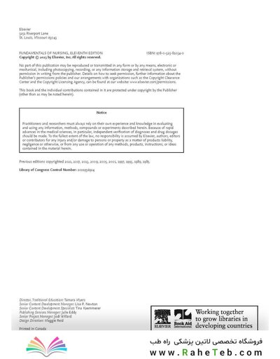 Study Guide for Fundamentals of Nursing 11th Edicion