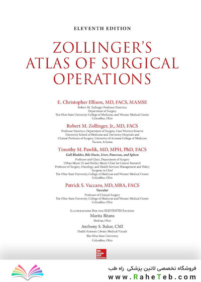 Zollinger's Atlas of Surgical Operations, Eleventh Edition 11th Edition