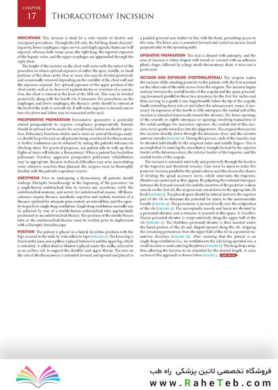 Zollinger's Atlas of Surgical Operations, Eleventh Edition 11th Edition