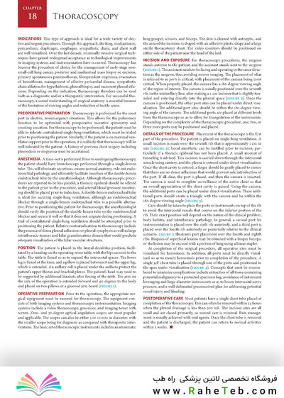 Zollinger's Atlas of Surgical Operations, Eleventh Edition 11th Edition